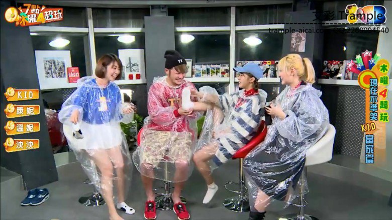 超长高清综艺节目大量闻美女袜子