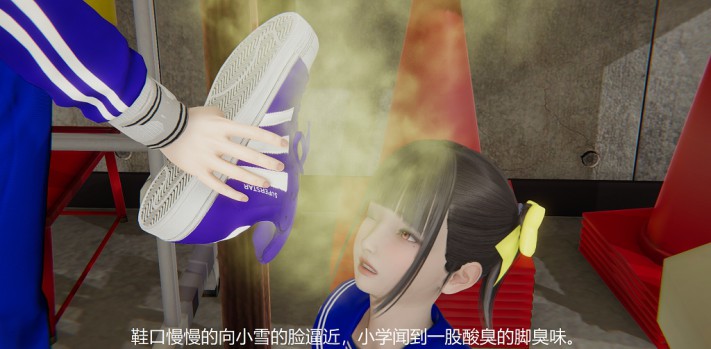 女女校园羞辱漫画：小雪校园记第一章（体校美女臭脚调教转校生）G-210624-17