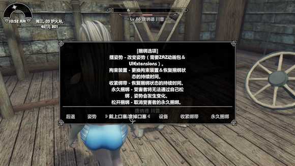 特朗普 你也有今天？ 踩到你灯枯油尽