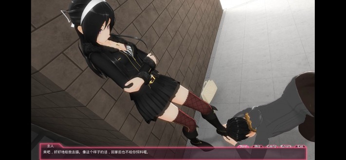 エスカレイション! 舔足 bf1601