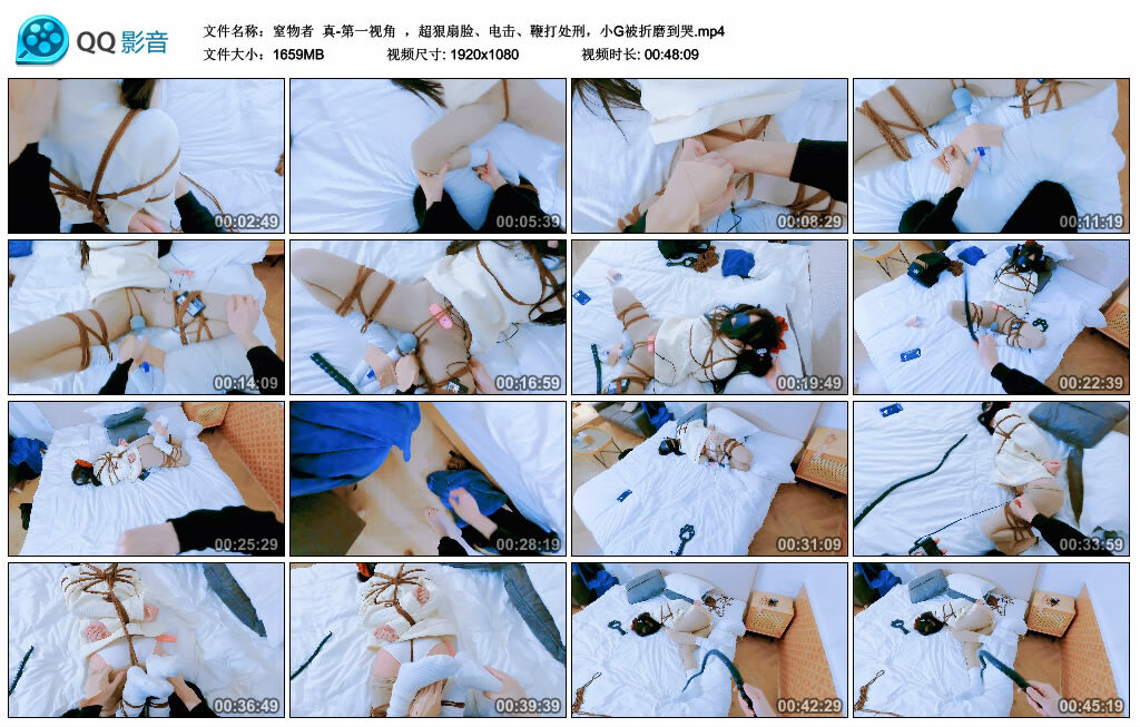 【窒物者】真-第一视角 ,超狠扇脸、训练、训练处刑,小G被折磨到哭_HD绳艺资源