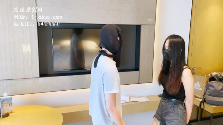 Dream | Anne情侣主轻度羞辱追求者