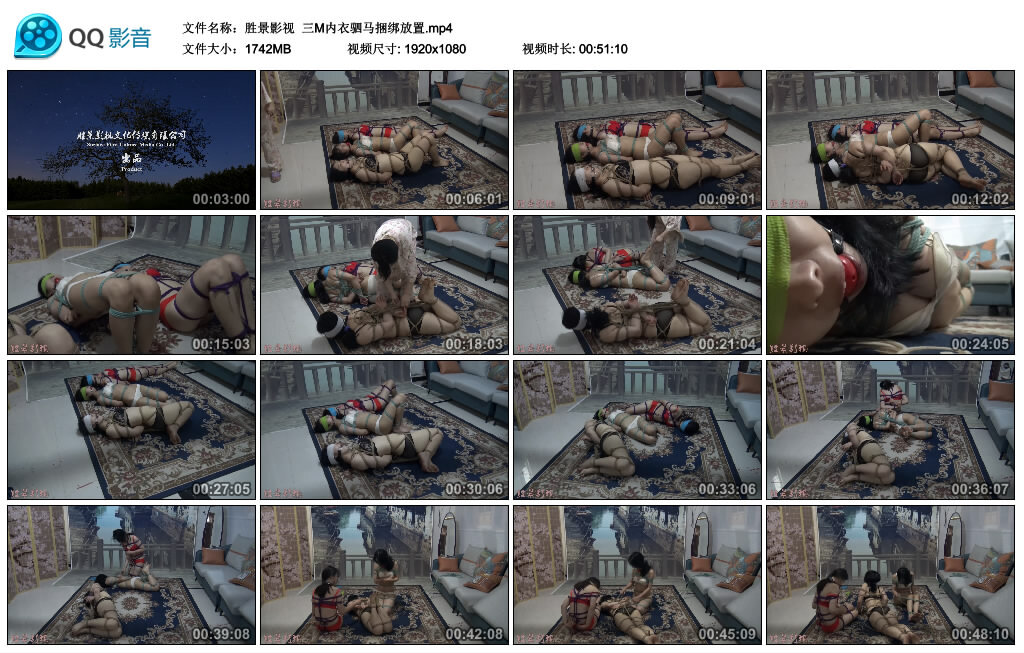 【胜景影视】三M内衣驷马绳艺技巧放置_HD绳艺资源
