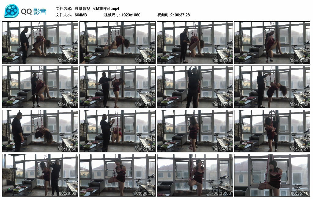 【胜景影视】女M花样吊_HD绳艺资源