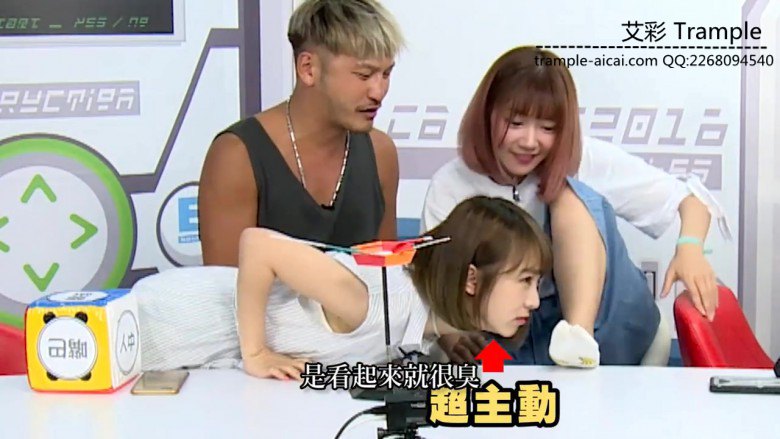 超长高清综艺节目大量闻美女袜子