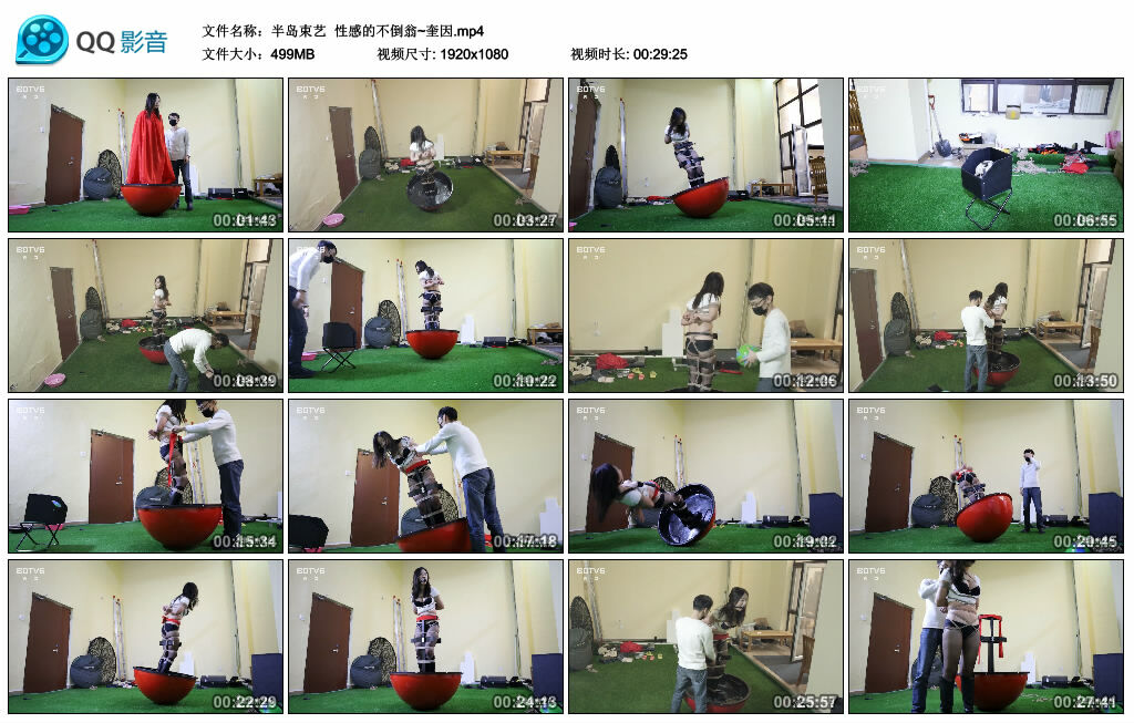 【半岛束艺】性感的不倒翁~奎因_HD绳艺资源