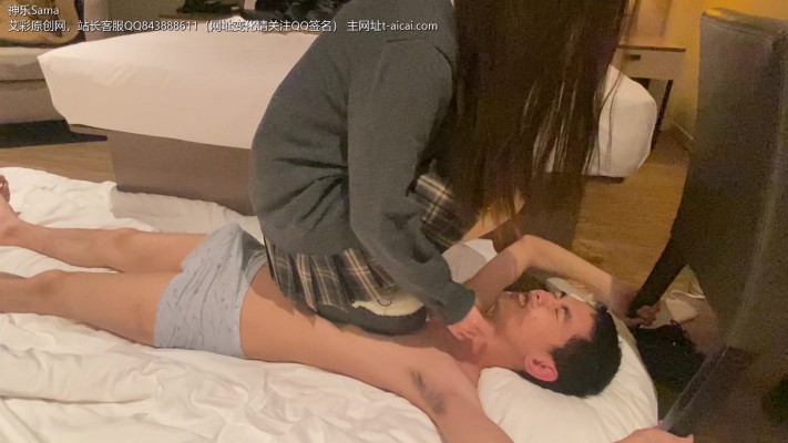 【神乐Sama】黑白松糕鞋的践踏&特制圣女果餐 YC-220415_HD绳艺资源