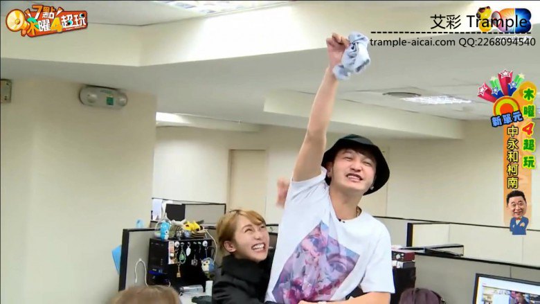 超长高清综艺节目大量闻美女袜子