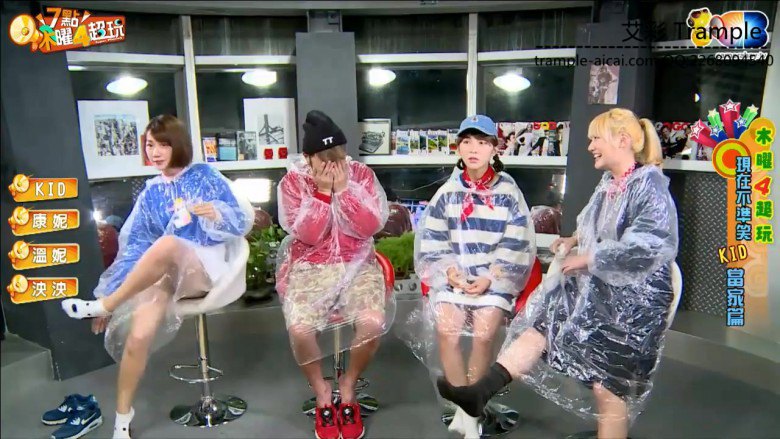 超长高清综艺节目大量闻美女袜子