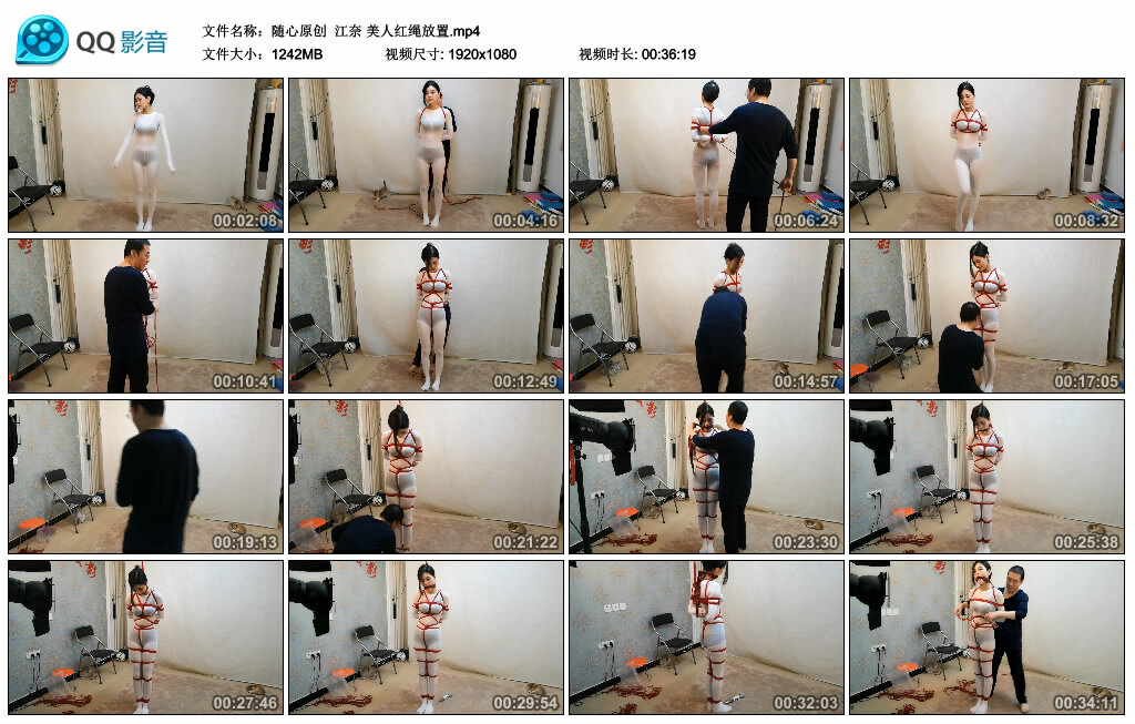 【随心原创】江奈 美人红绳放置_HD绳艺资源