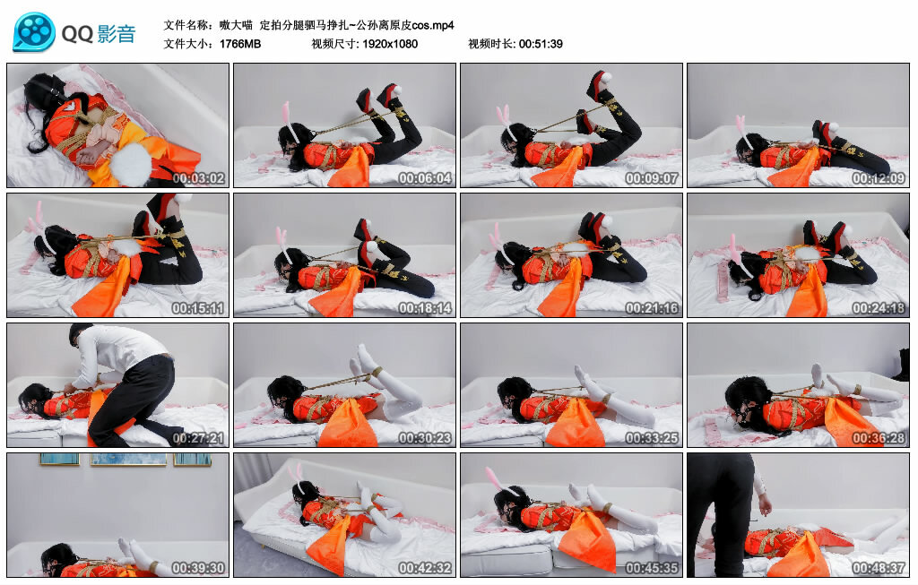 【嗷大喵】定拍分腿驷马挣扎~公孙离原皮cos_HD绳艺资源