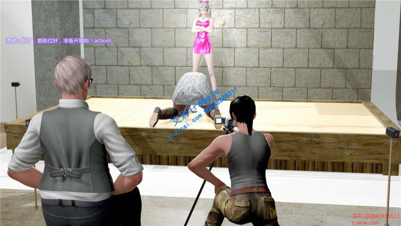 超美美少女漫画系列（拖鞋+肉丝美腿+平底鞋+高跟踩杀）YC-200209