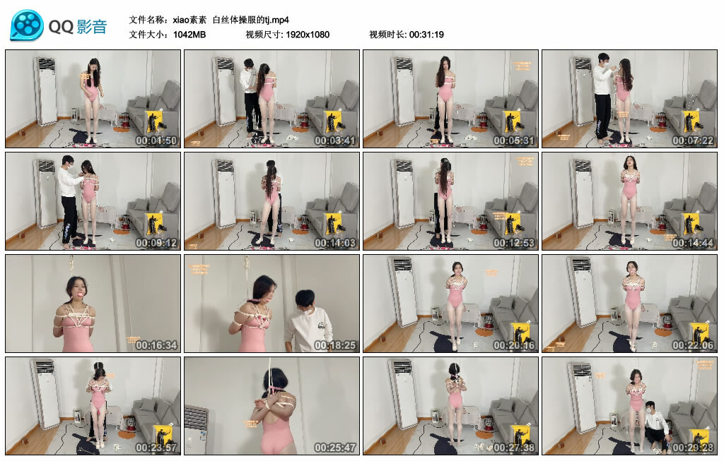 【xiao素素】白丝体操服的tj_HD绳艺资源