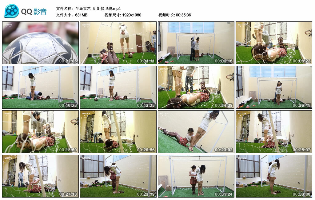 【半岛束艺】姐姐保卫战_HD绳艺资源