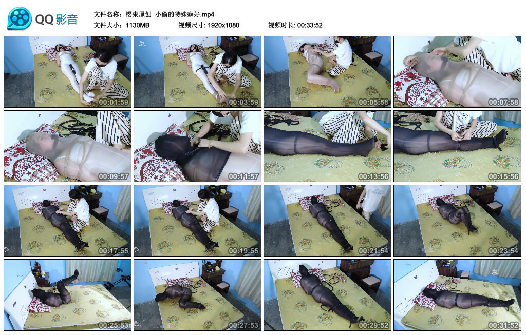 【樱束原创】小偷的特殊癖好_HD绳艺资源