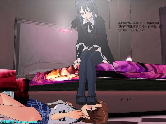 MMD女女长篇暴力踩踏漫画连续剧《小雨日记》（留学日本的中国女生小雨） G-210526-8