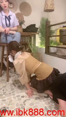 套路直播【领主老大】奴下奴-让闺蜜喝圣水/教她虐狗 bf23379