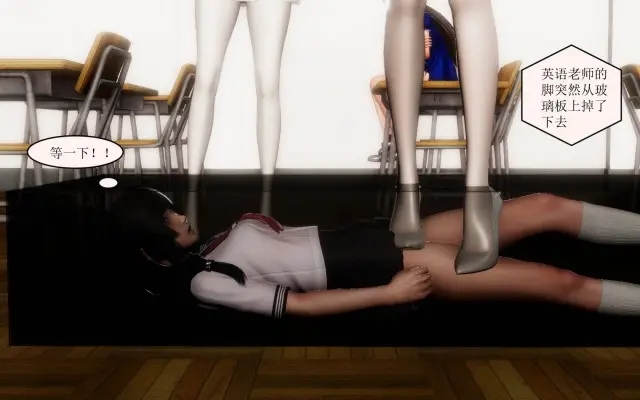 跆拳道少女踢杀踩杀 异世界灵狐游戏 勇士 等合集 3D全彩