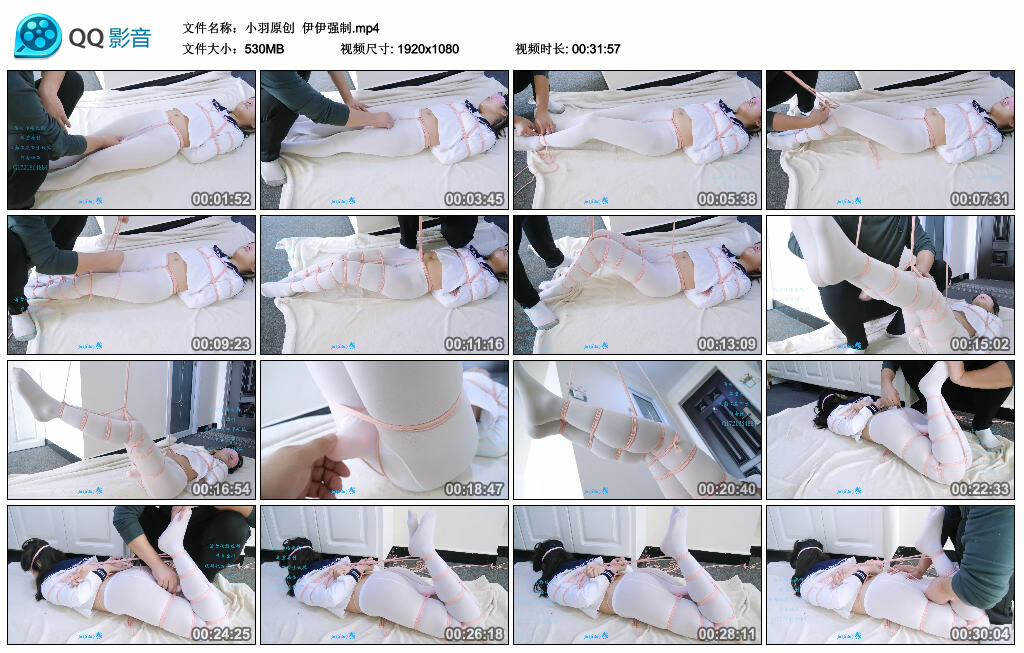 【小羽原创】伊伊艺术_HD绳艺资源