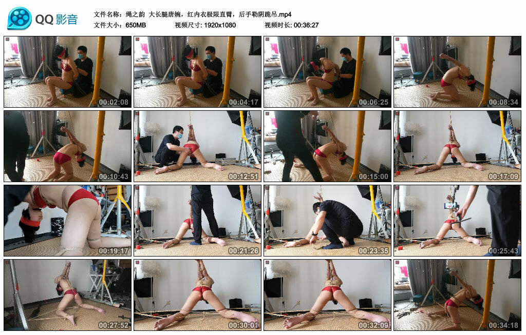 【绳之韵】大长腿唐婉，红内衣极限直臂，后手勒阴跪吊_HD绳艺资源