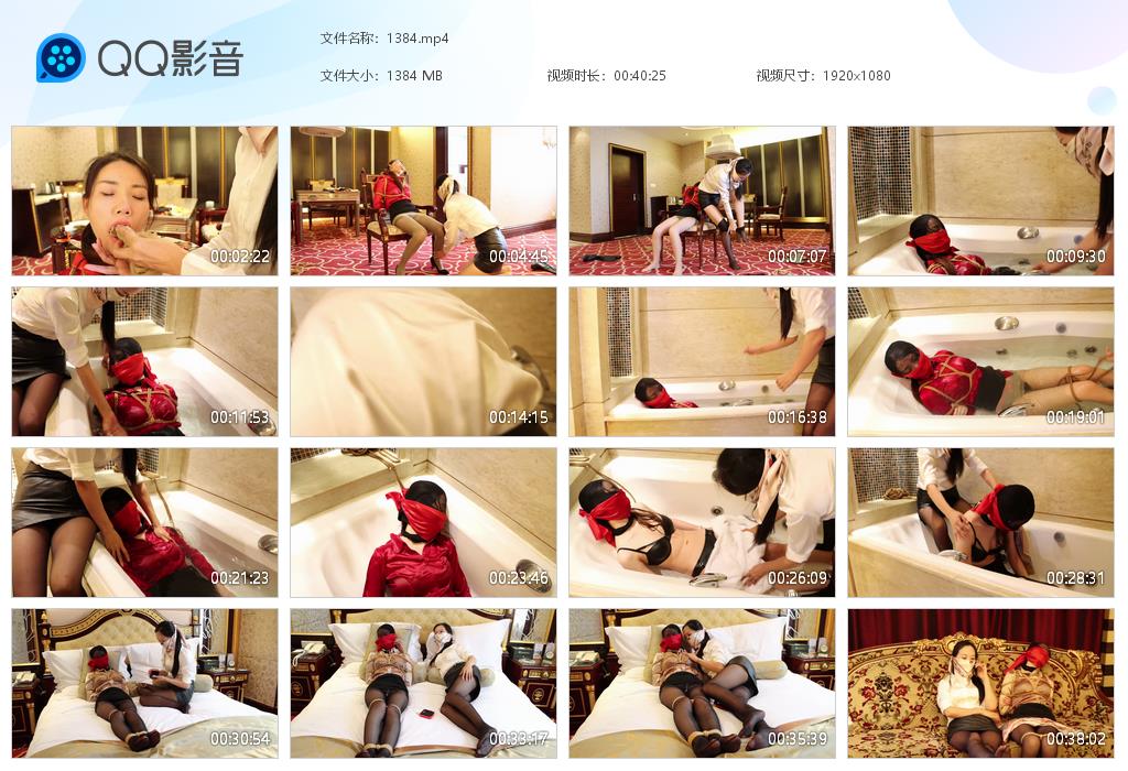 【得意客】定制隶娘复刻 绳劫南羽篇（02）换套衣服继续玩_HD绳艺资源