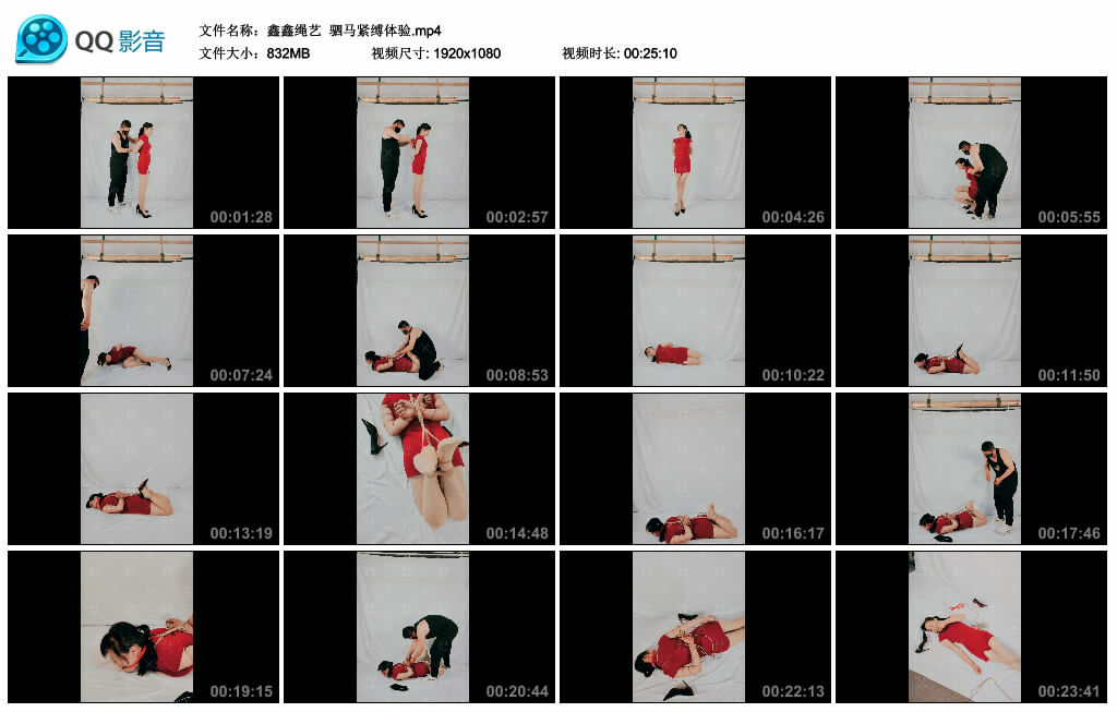 【鑫鑫绳艺】驷马紧缚体验_HD绳艺资源
