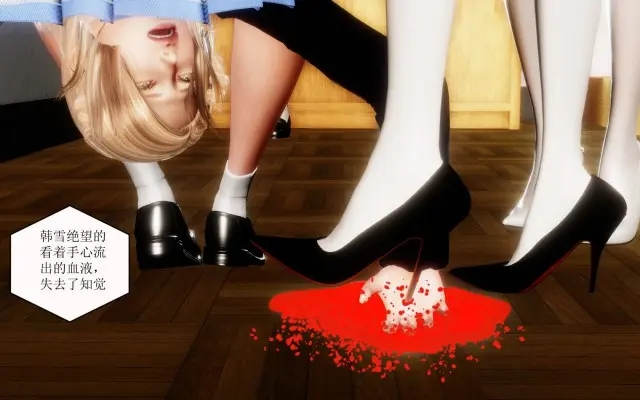 跆拳道少女踢杀踩杀 异世界灵狐游戏 勇士 等合集 3D全彩