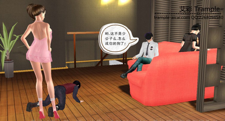 年轻后妈等于坏姐姐，嗯？MH-3 G-190419-18