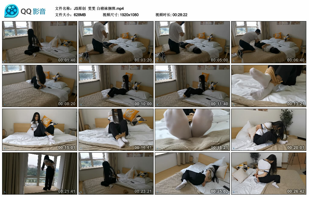 【JS原创】雯雯 白棉袜绳艺技巧_HD绳艺资源