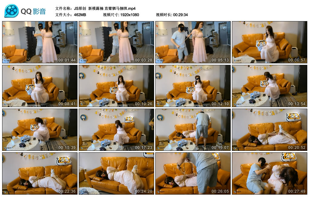 【JS原创】新模露楠 直臂驷马绳艺技巧_HD绳艺资源