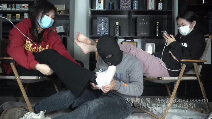 【樱绳艺导师】樱绳艺导师的两个女同学享受绳艺学员的舔脚服务，一脸鄙视！YC-230203-2_HD绳艺资源
