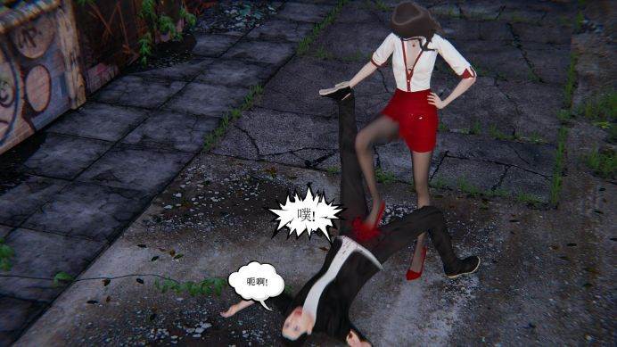 爆蛋狂花（下） G-210803-36