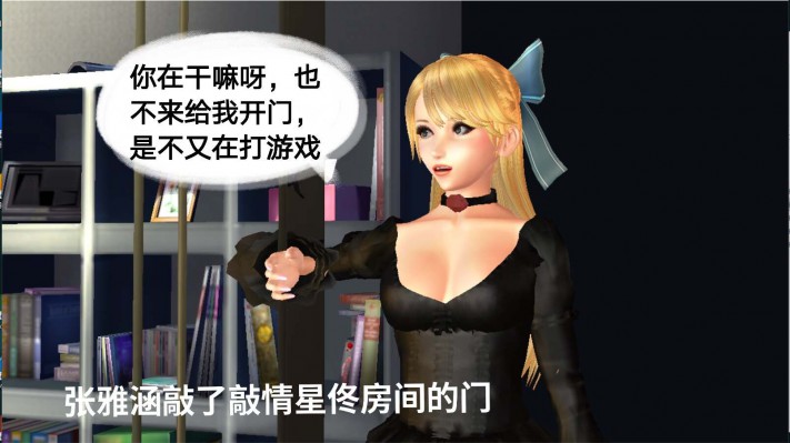 重磅来袭！长篇漫画《异世界奴隶的后半生》开始连载！G-210724-2