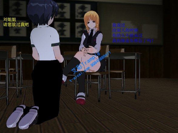 漫画-日本留学第五弹 G-190707-26