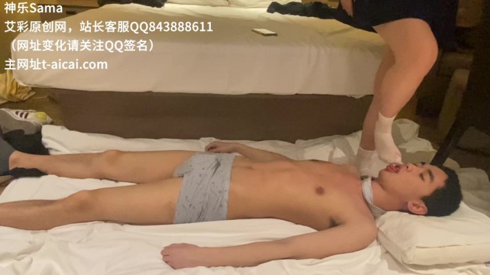 【神乐Sama】白雪姬踩踏小贱狗（上）-喜欢吃雪糕吗 YC-220501-4