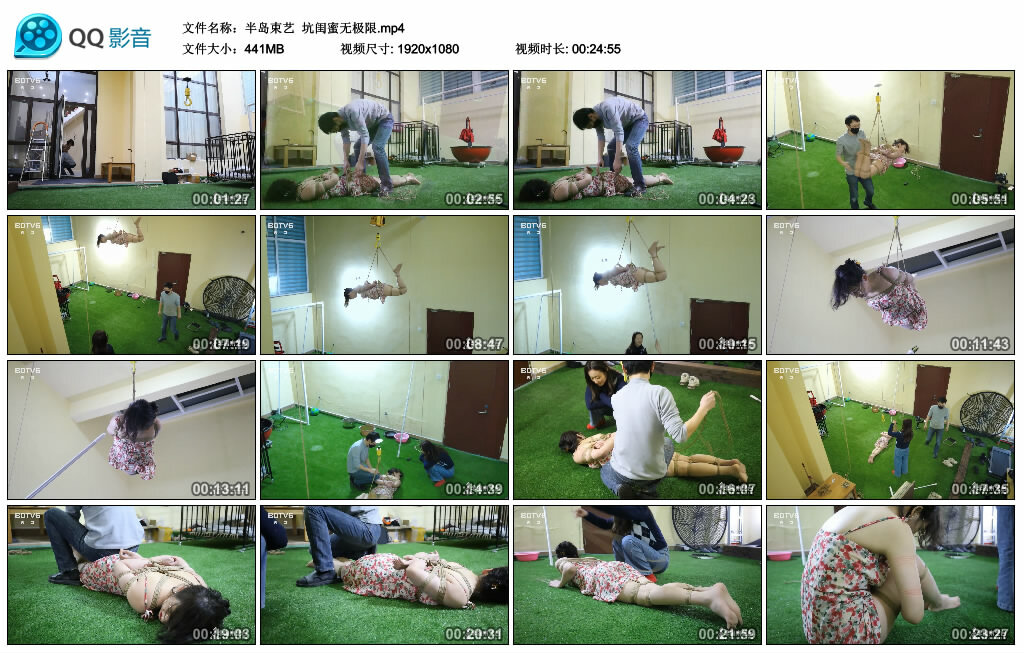 【半岛束艺】坑闺蜜无极限_HD绳艺资源