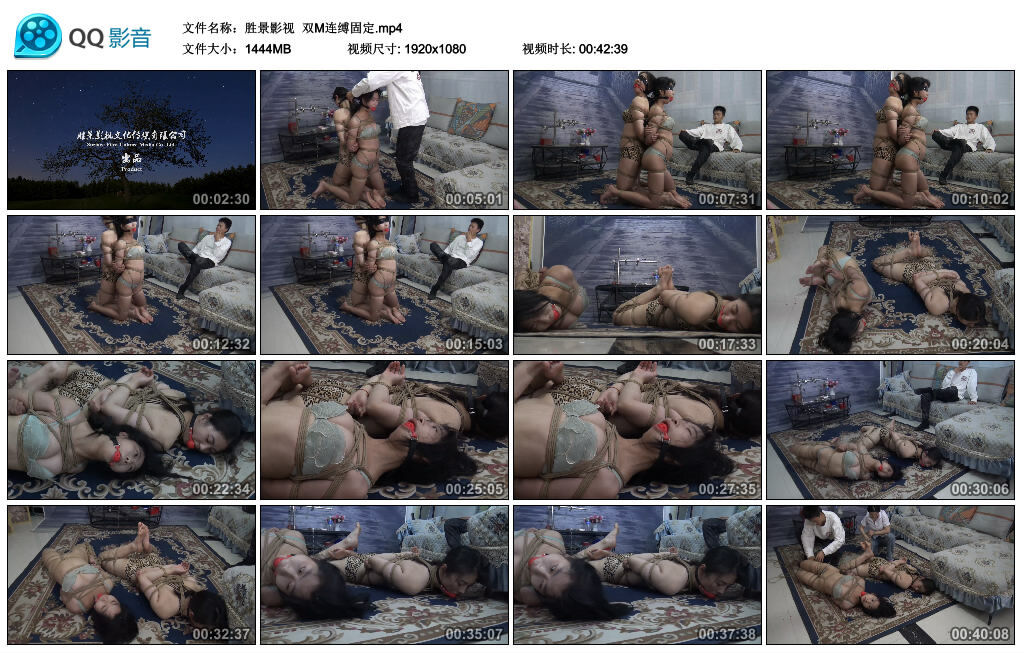 【胜景影视】双M连缚固定_HD绳艺资源