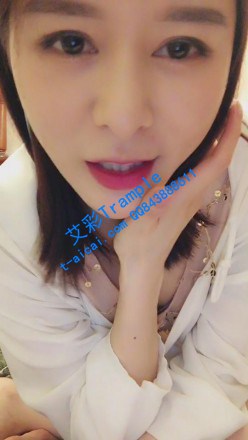 酱酱女神露脸直播，灵活的脚丫跳舞美美美！！！