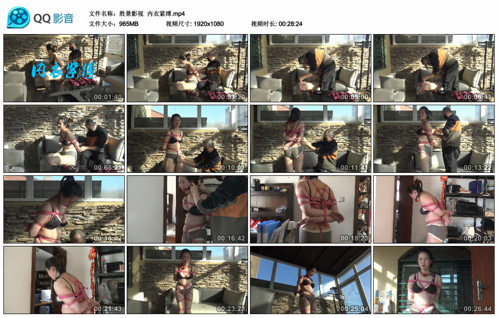 【胜景影视】内衣紧缚_HD绳艺资源