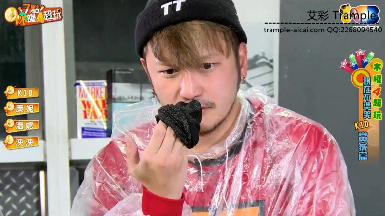 超长高清综艺节目大量闻美女袜子