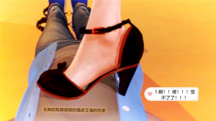 3D全彩漫画 万爱酒店1-8全集 700P JS22050604_HD绳艺资源