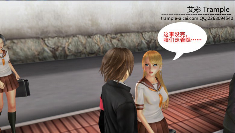 蛇蝎校花虐待男同学 248 G-190422-4