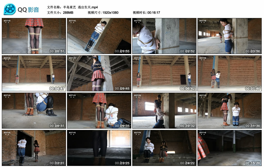 【半岛束艺】逃出生天_HD绳艺资源