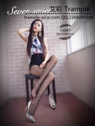 艾丝旗下-超美Seven女神-购买送快手微信号