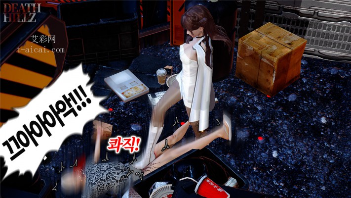 韩国神级3D踩漫 変態連続殺人事件123678和謎のオーバイ美女 DeathHillz JS22050602