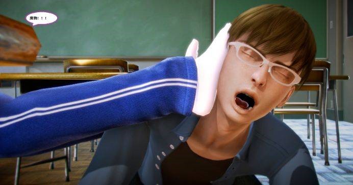 漫画-校园欺凌2 G-210520-33