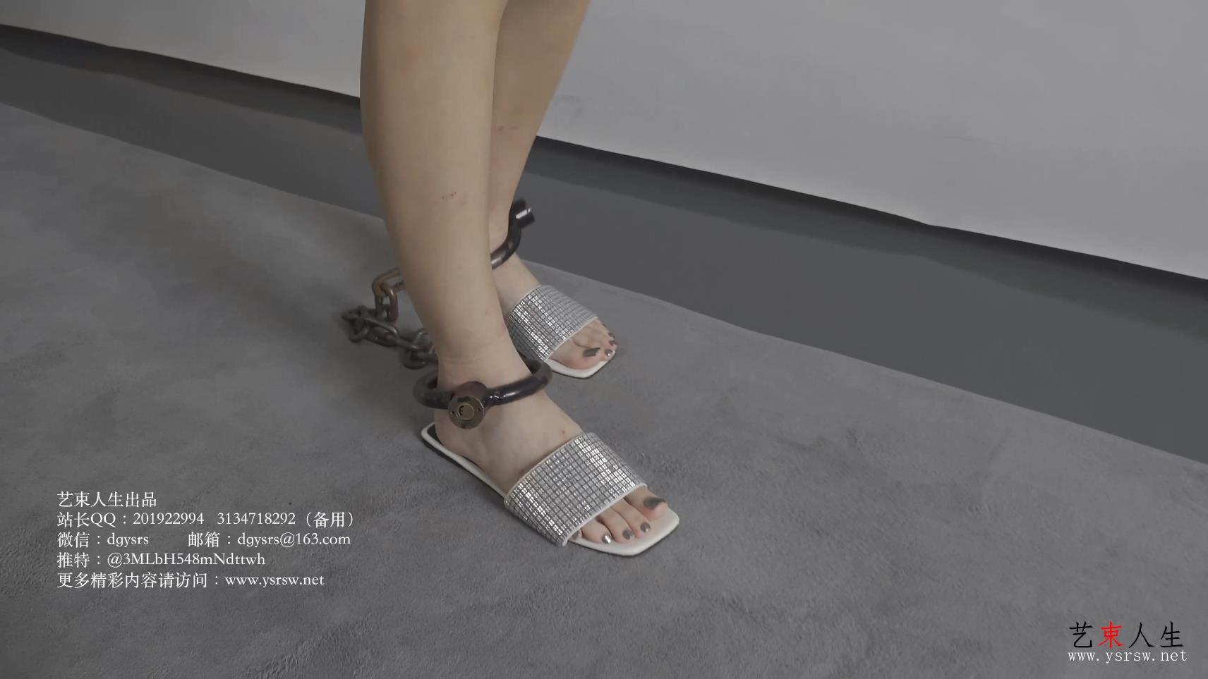 【艺束人生】2022_23期视频 诗敏试镜（下）镣铐体验