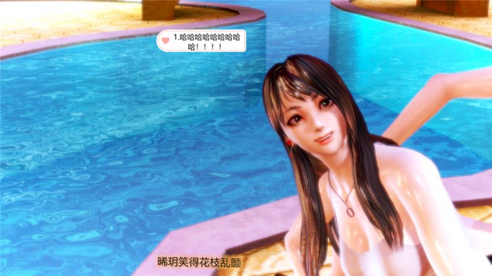 3D全彩漫画 万爱酒店1-8全集 700P JS22050604