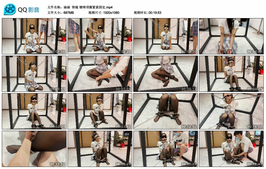 【涵涵】铁链 镣铐项圈紧紧固定_HD绳艺资源