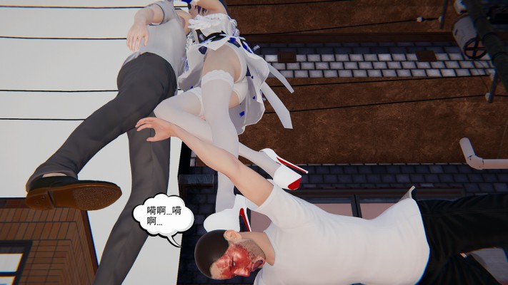 超暴力踢踩漫画：末世-我有崩坏女武神第一集（希儿篇） G-210809-17